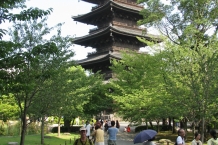Kioto