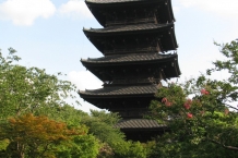 Kioto