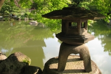 Kioto