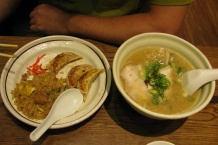 Kioto