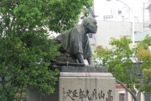 Kioto