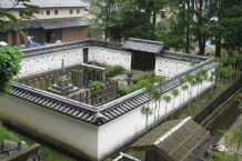Kioto