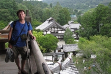 Kioto