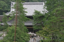 Kioto