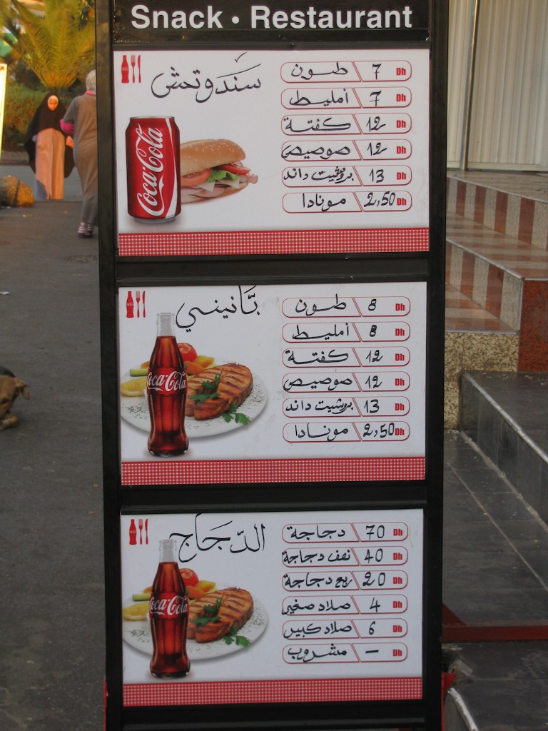 Casablanca