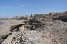 Essaouira