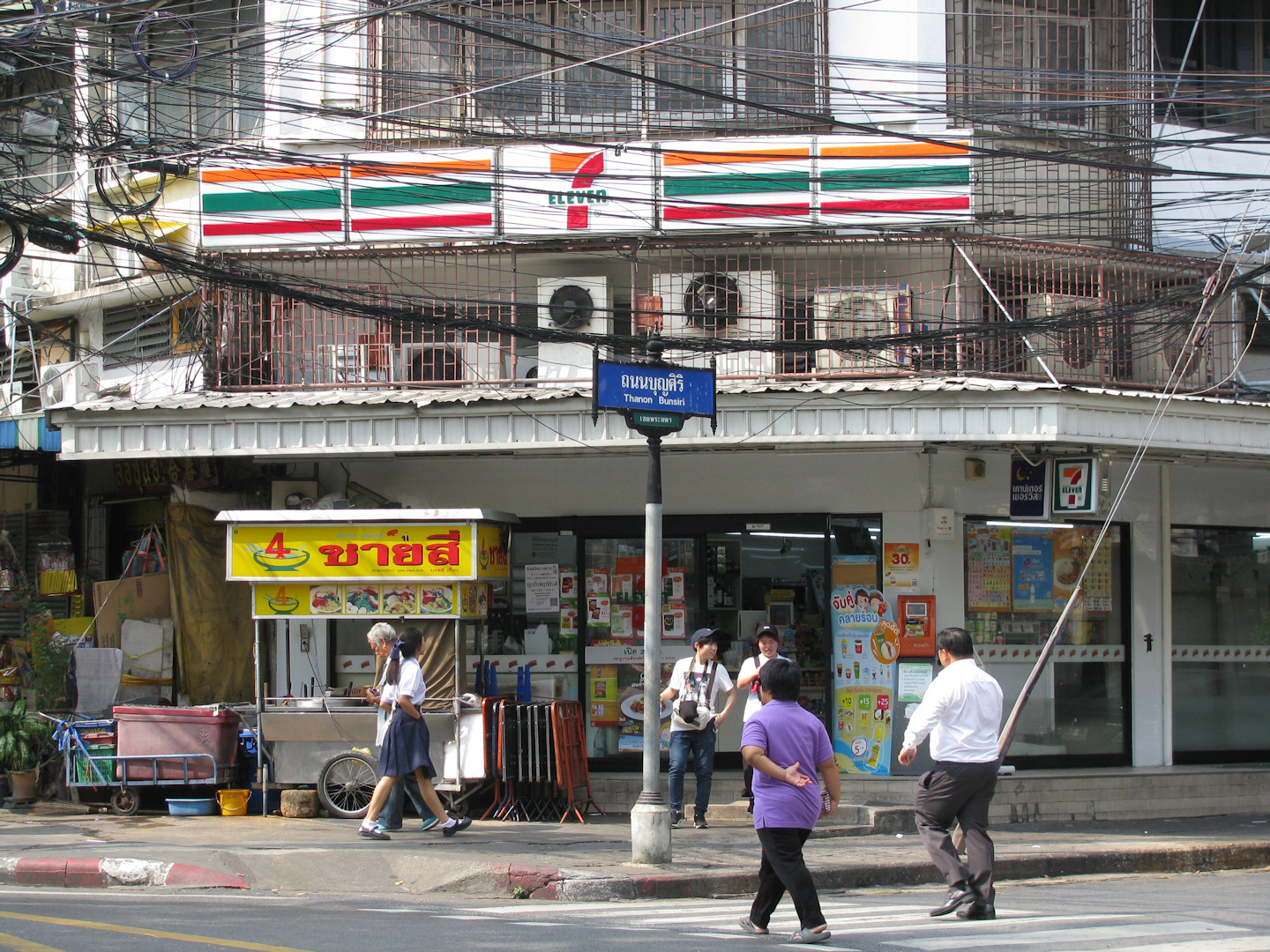 Tajlandia - Bangkok