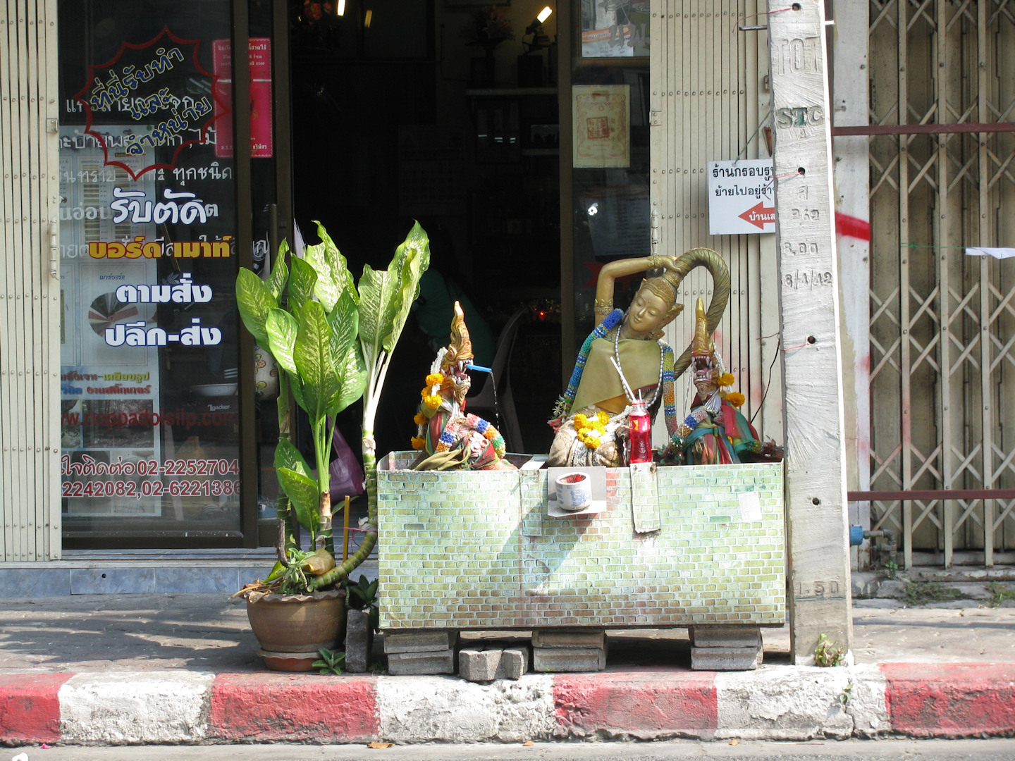Tajlandia - Bangkok