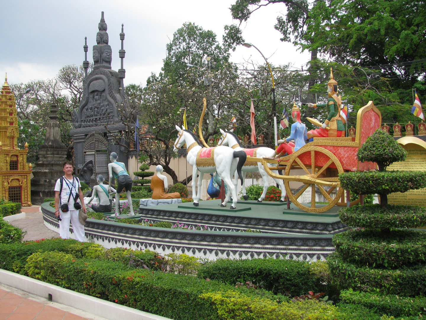 Kambodża - Siem Reap