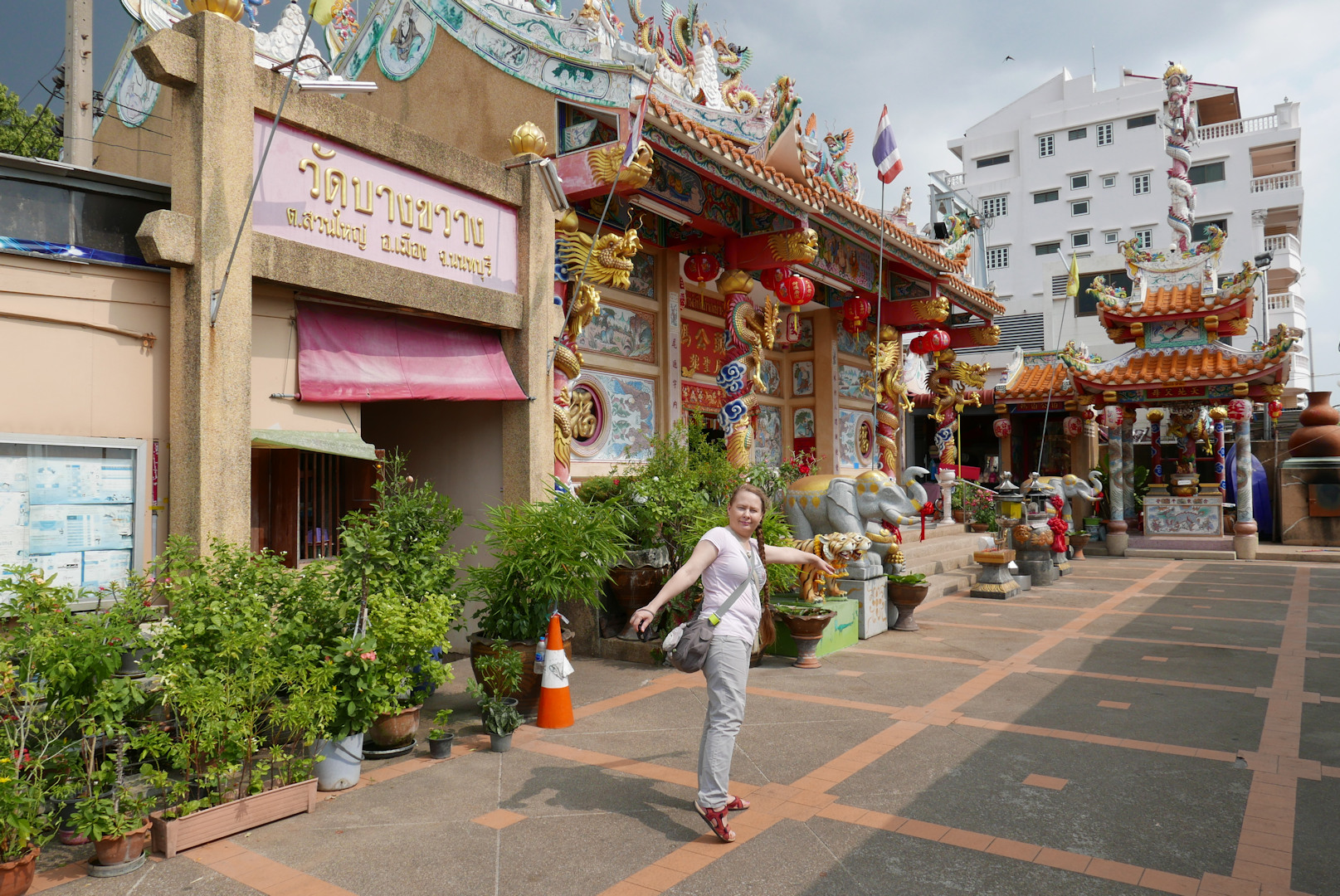 Tajlandia - Bangkok
