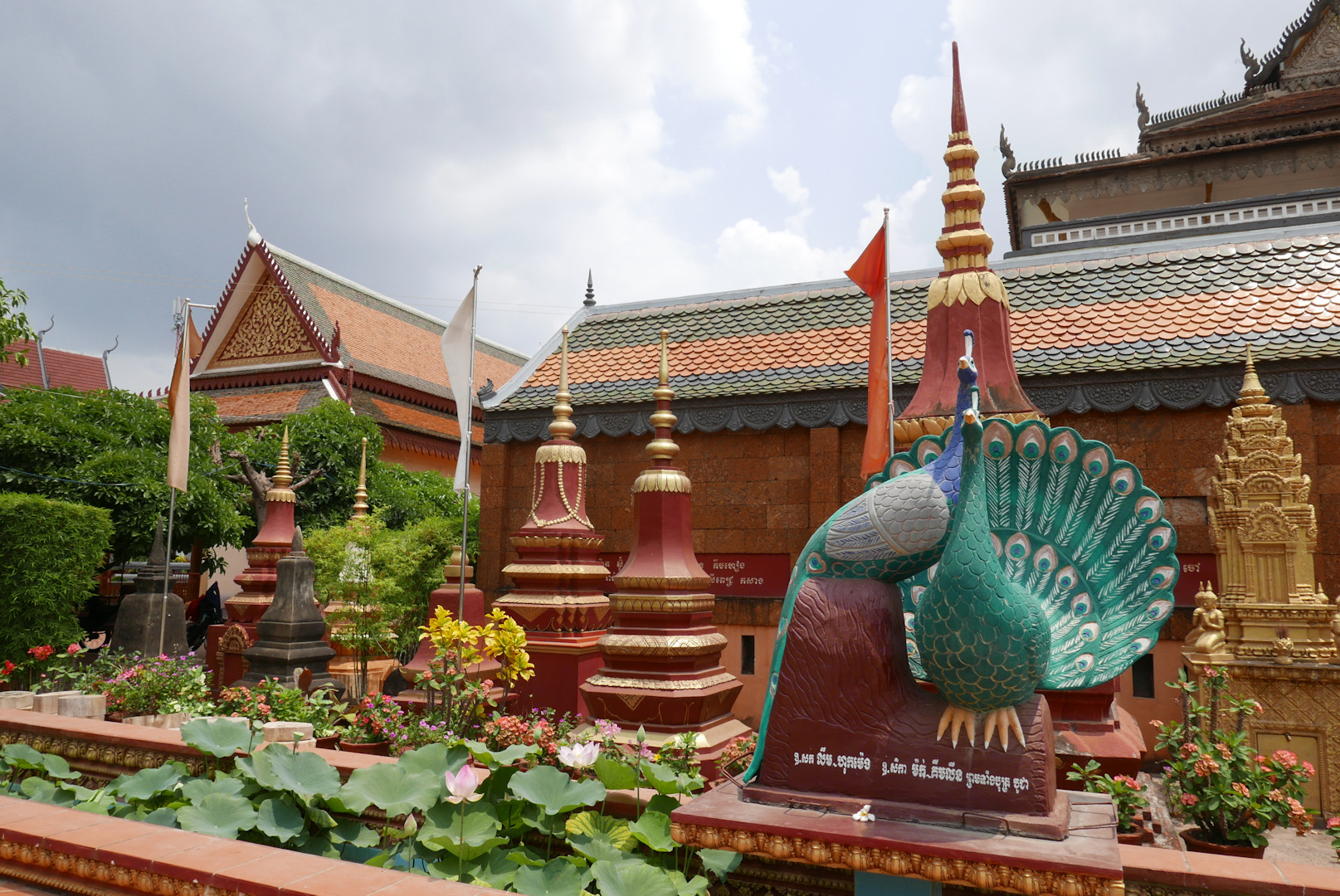 Kambodża - Siem Reap