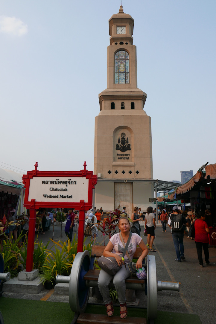 Tajlandia - Bangkok