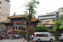 Tajlandia - Bangkok.