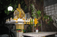 Tajlandia - Bangkok