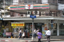Tajlandia - Bangkok