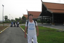 Kambodża - Siem Reap