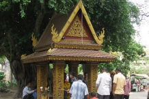 Kambodża - Siem Reap