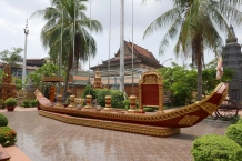 Kambodża - Siem Reap