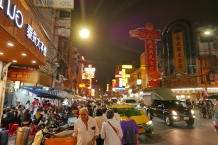 Tajlandia - Bangkok