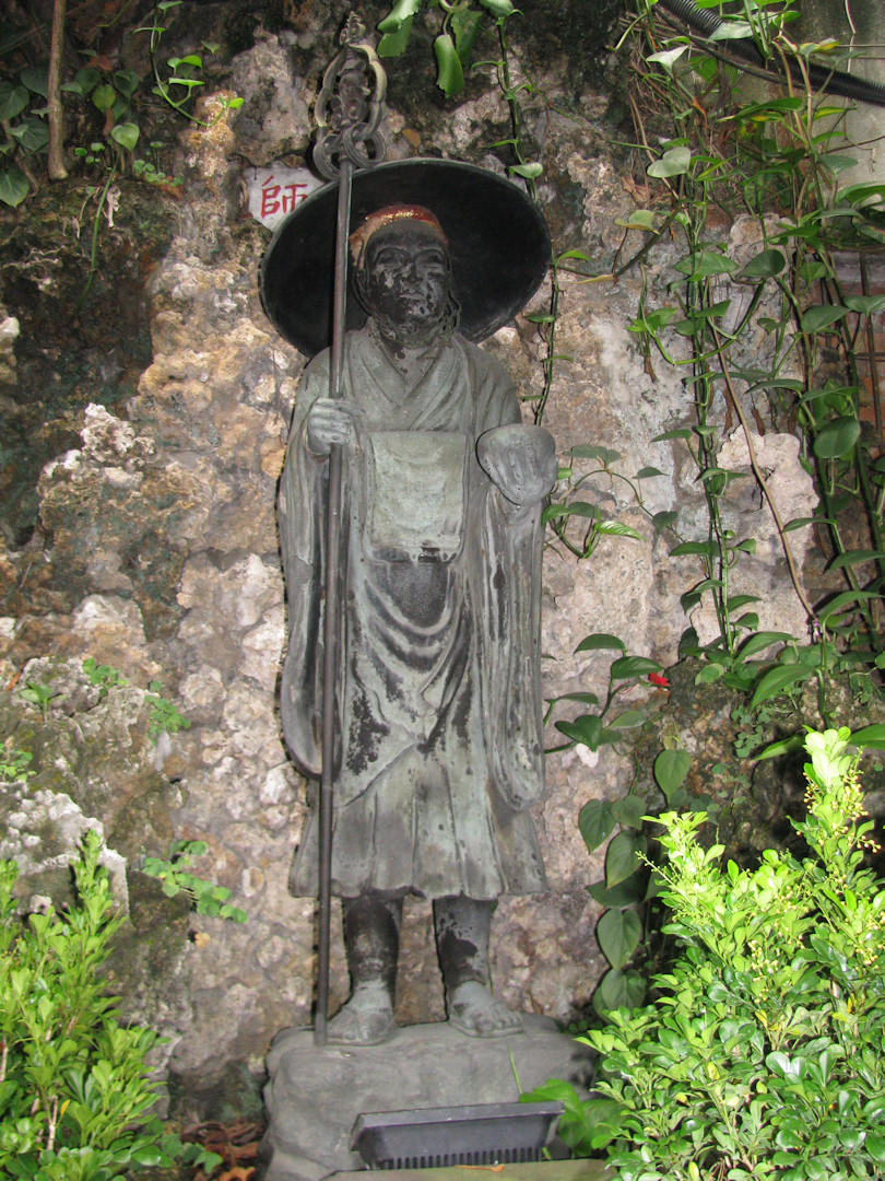 Tajpej