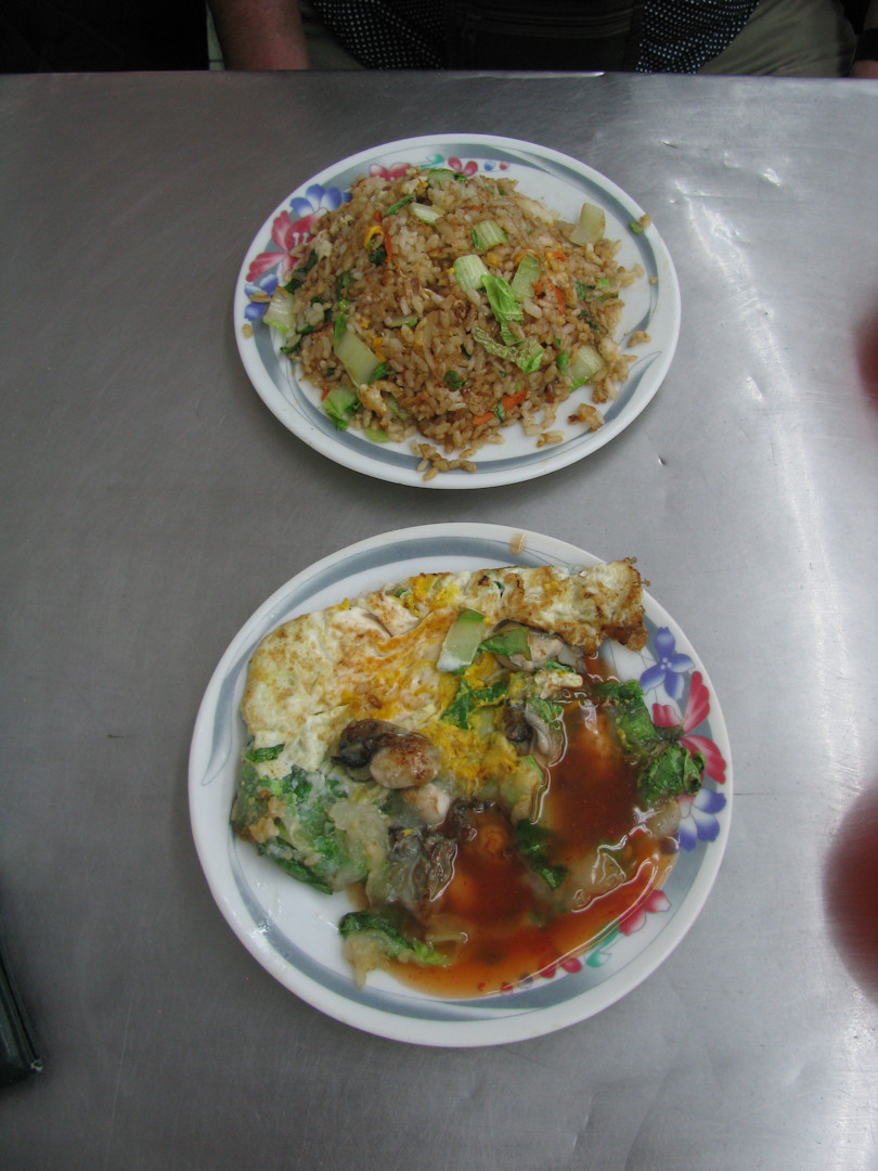 Yehliu