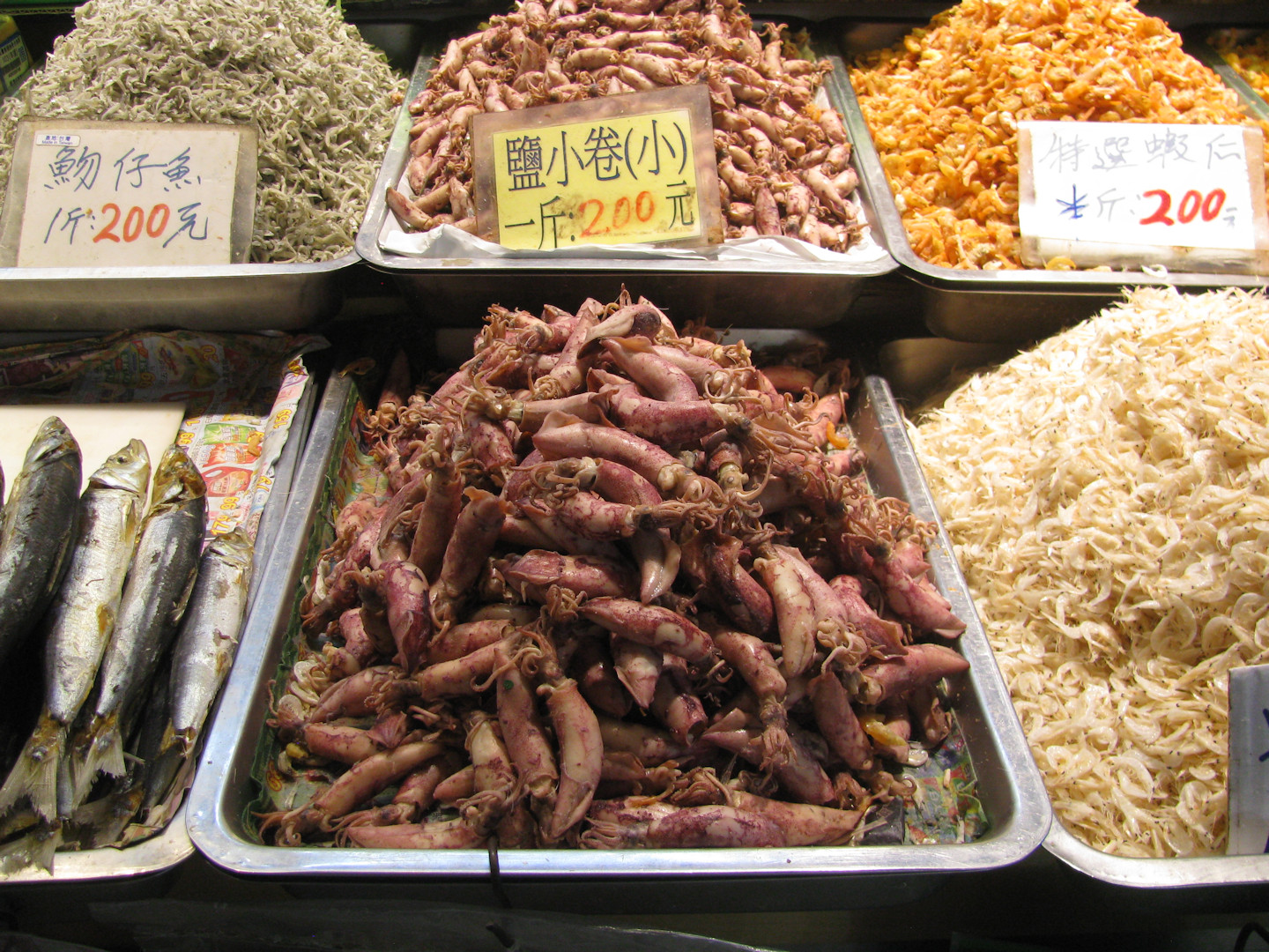 Yehliu