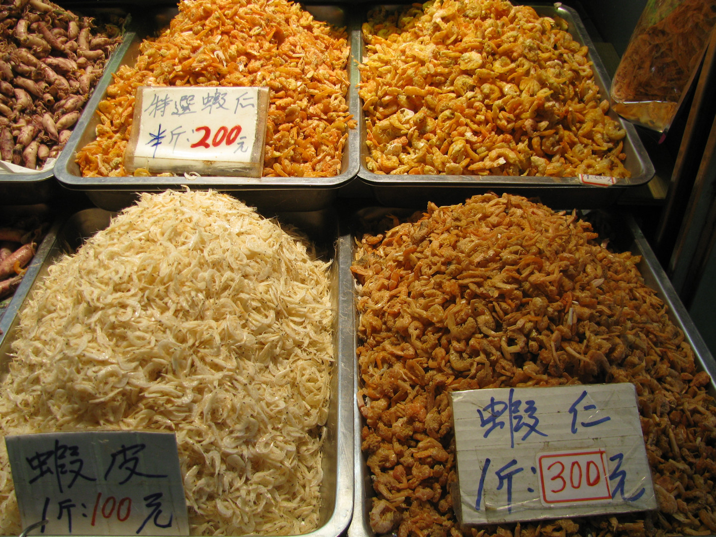 Yehliu