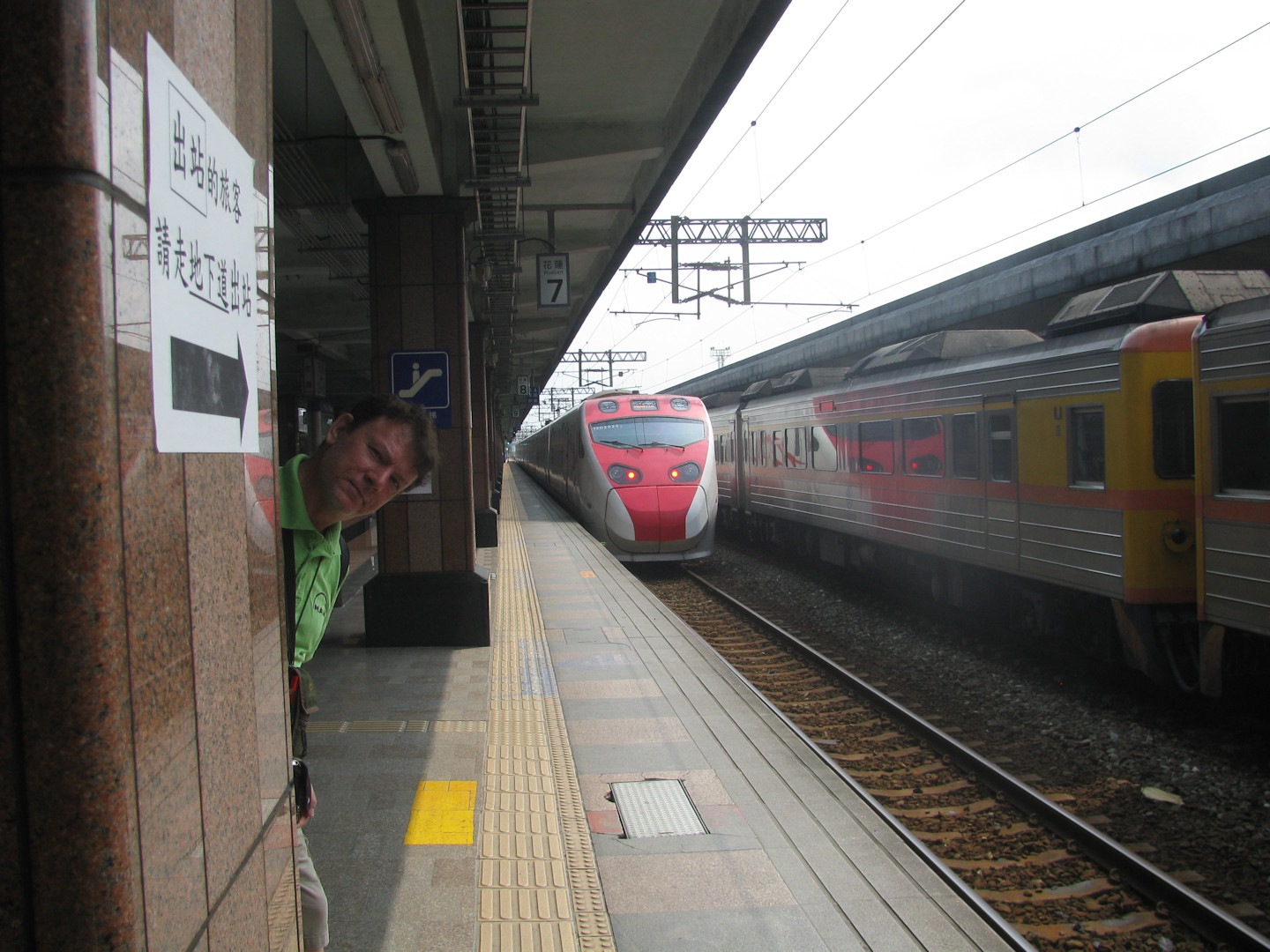 Hualien