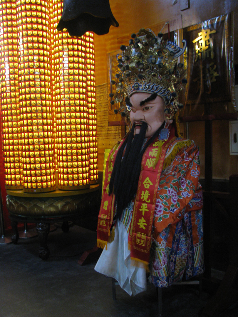 Hualien