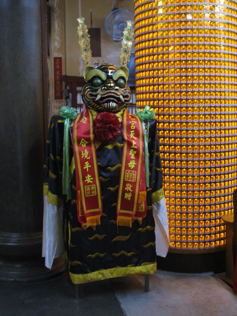 Hualien