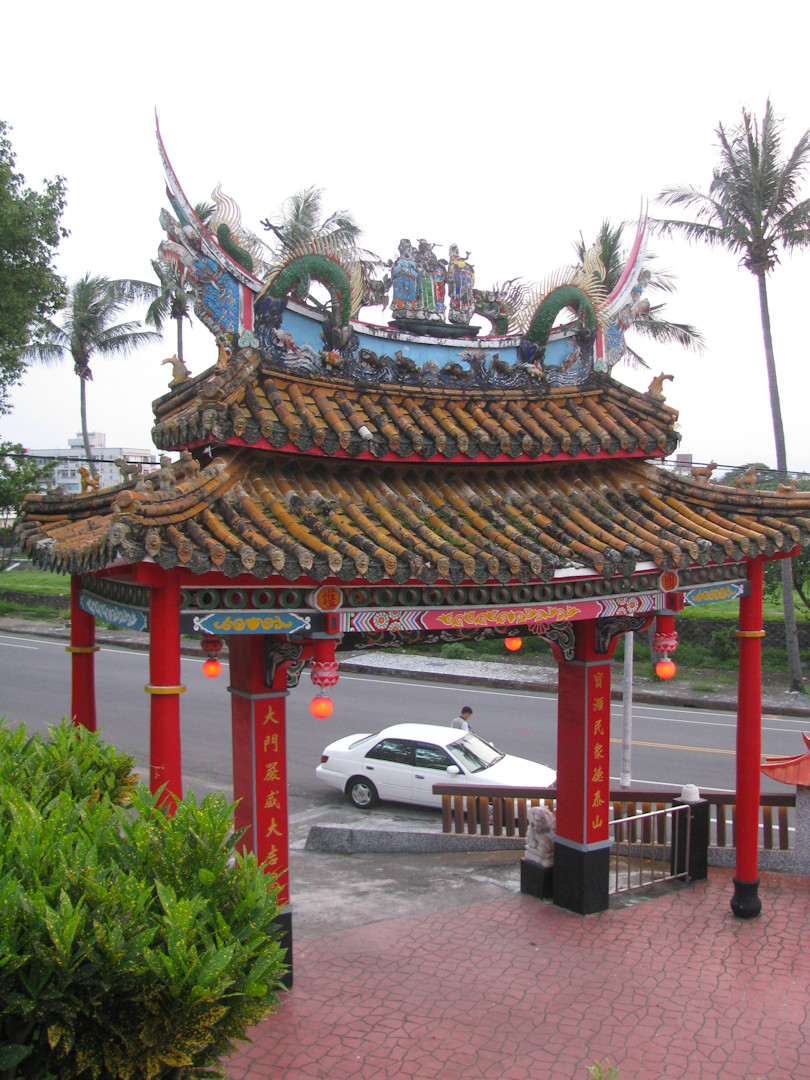 Hualien