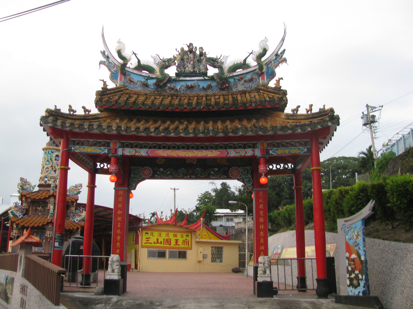 Hualien