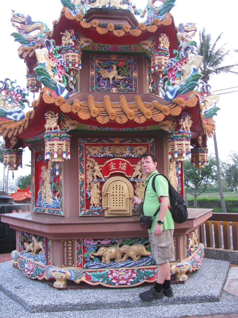 Hualien
