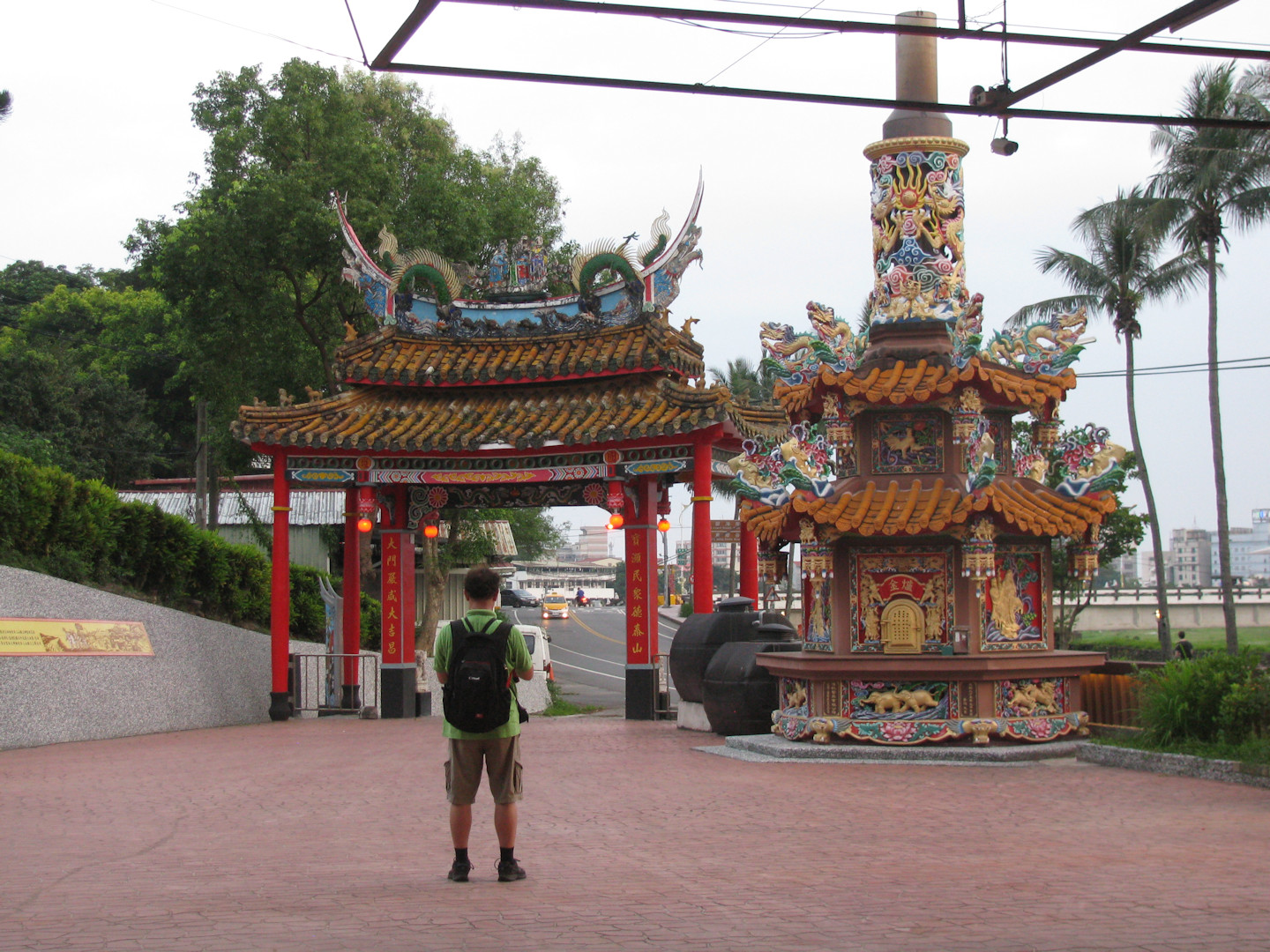 Hualien