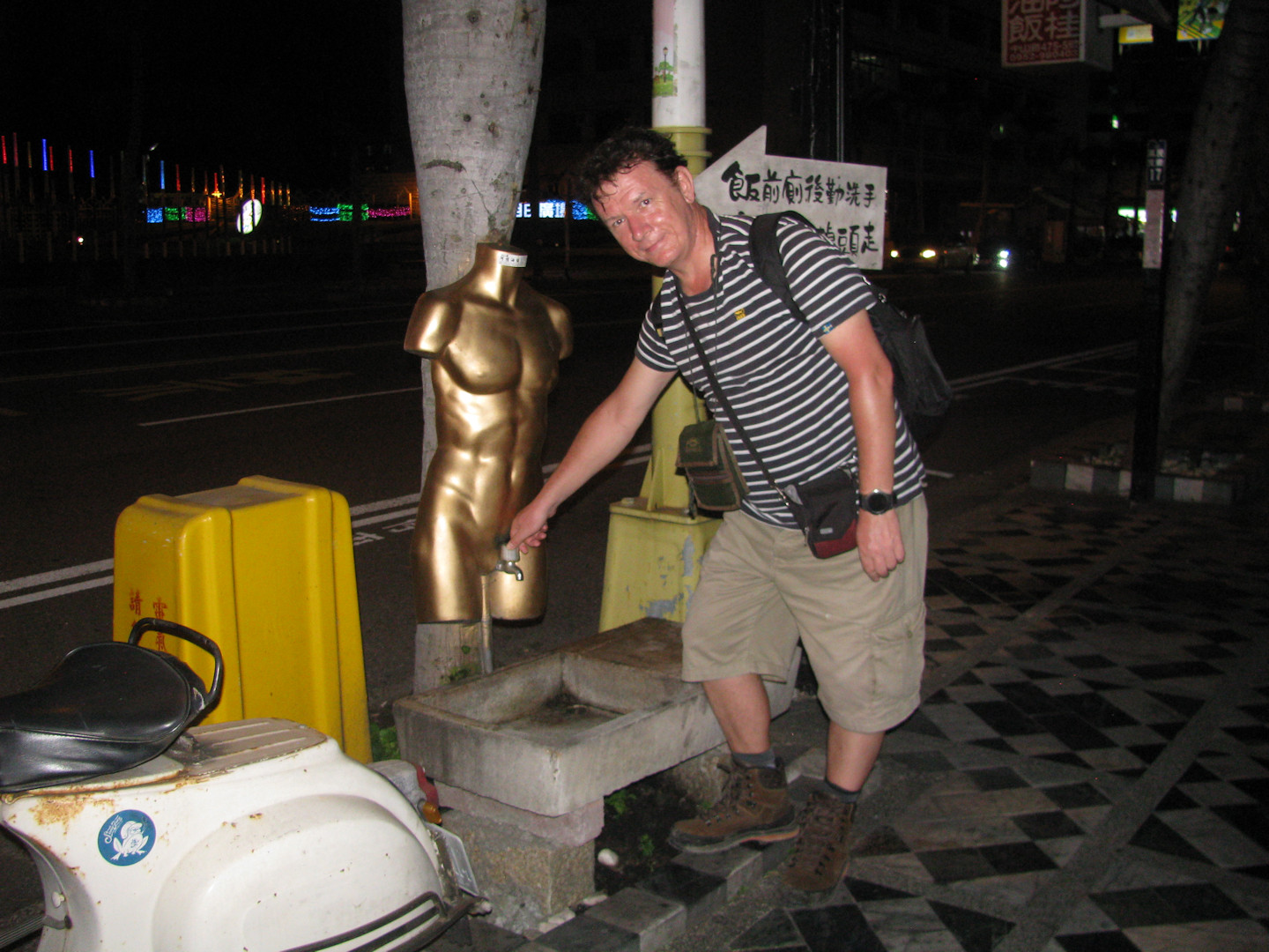 Hualien