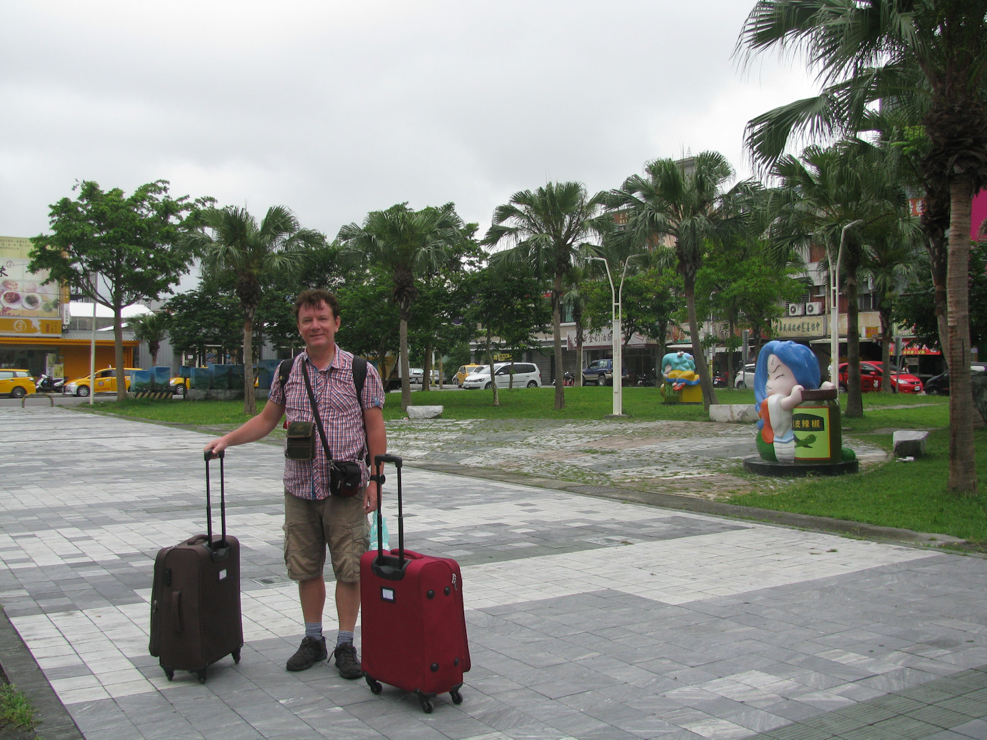 Hualien