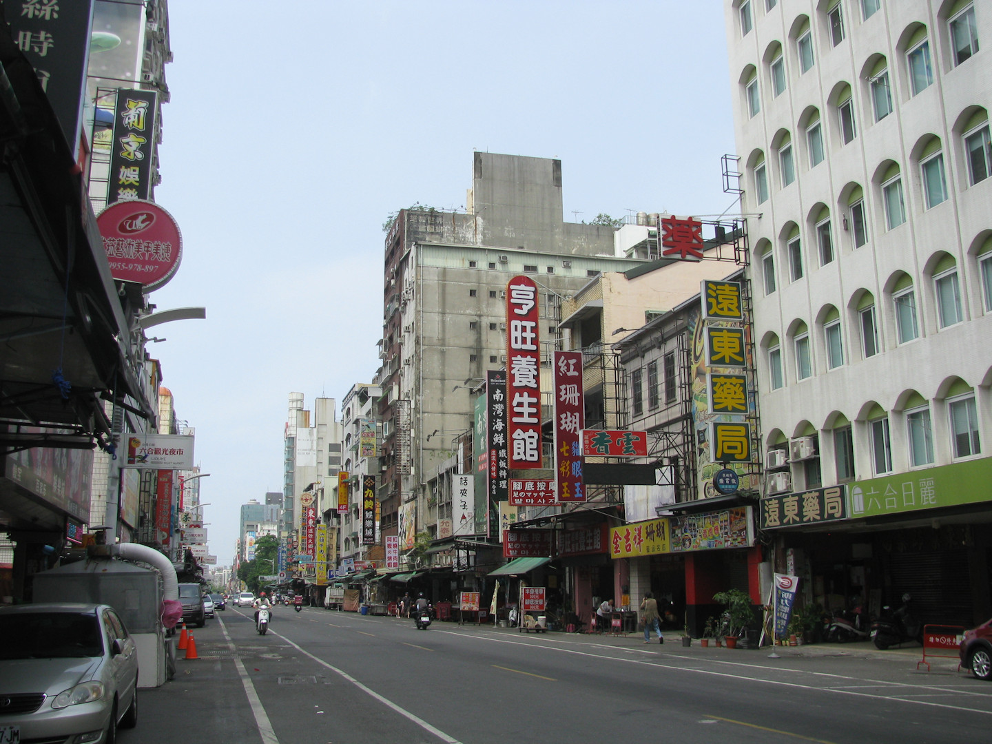 Kaohsiung