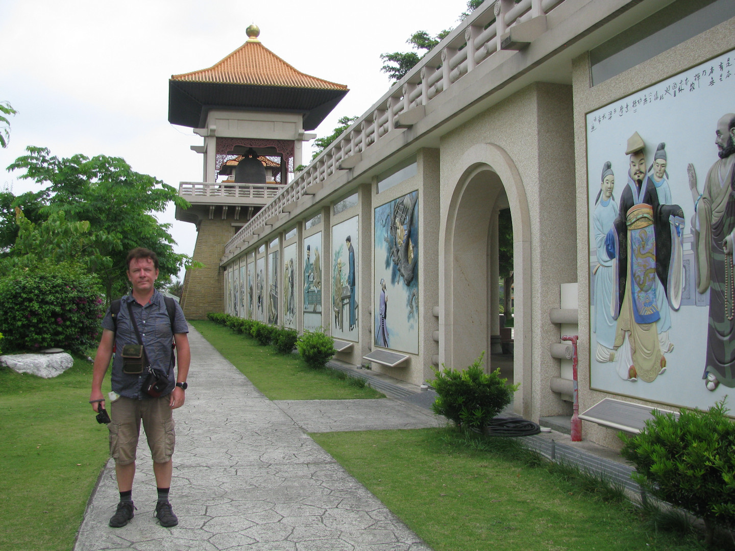 Fo Guang Shang