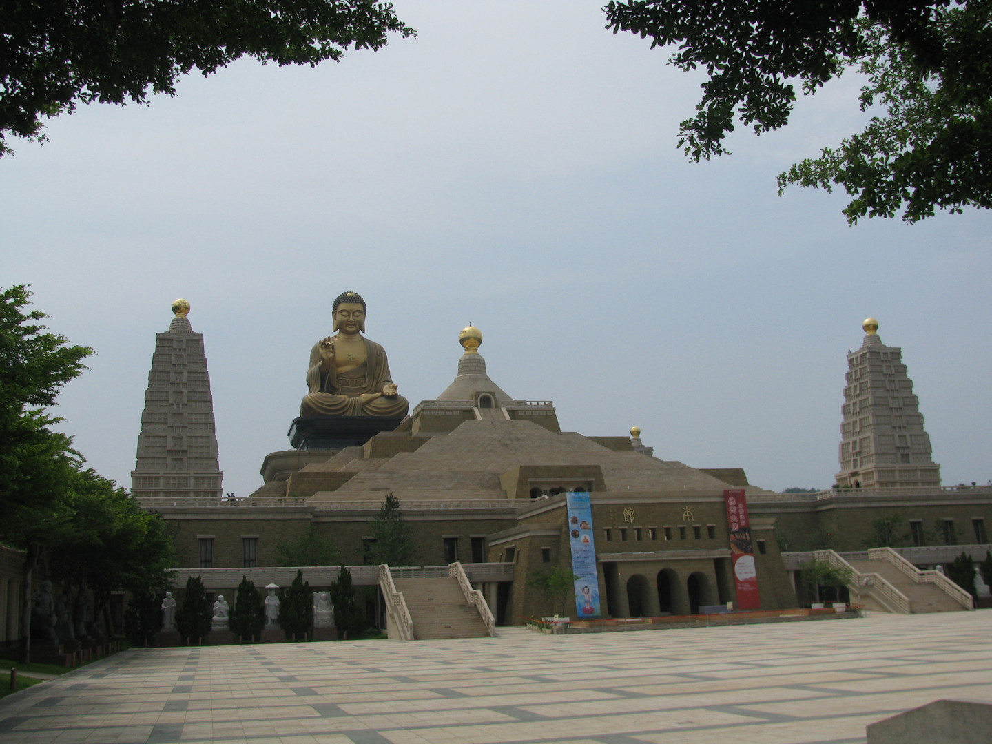 Fo Guang Shang
