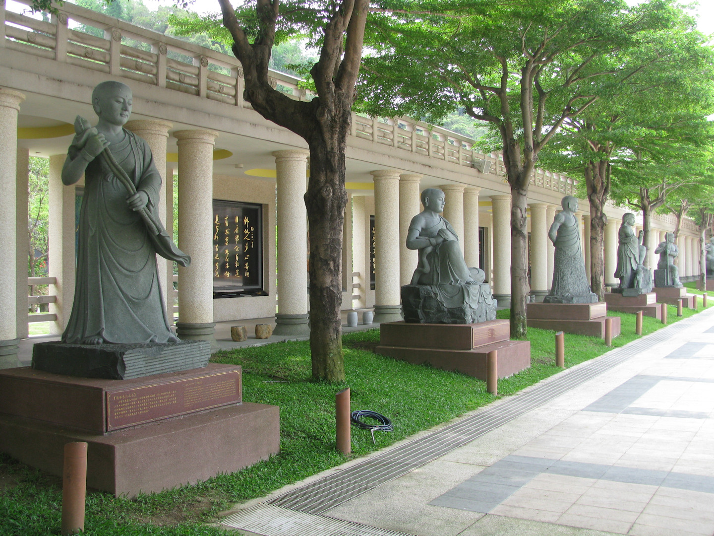 Fo Guang Shang