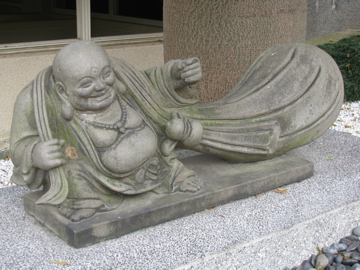 Fo Guang Shang