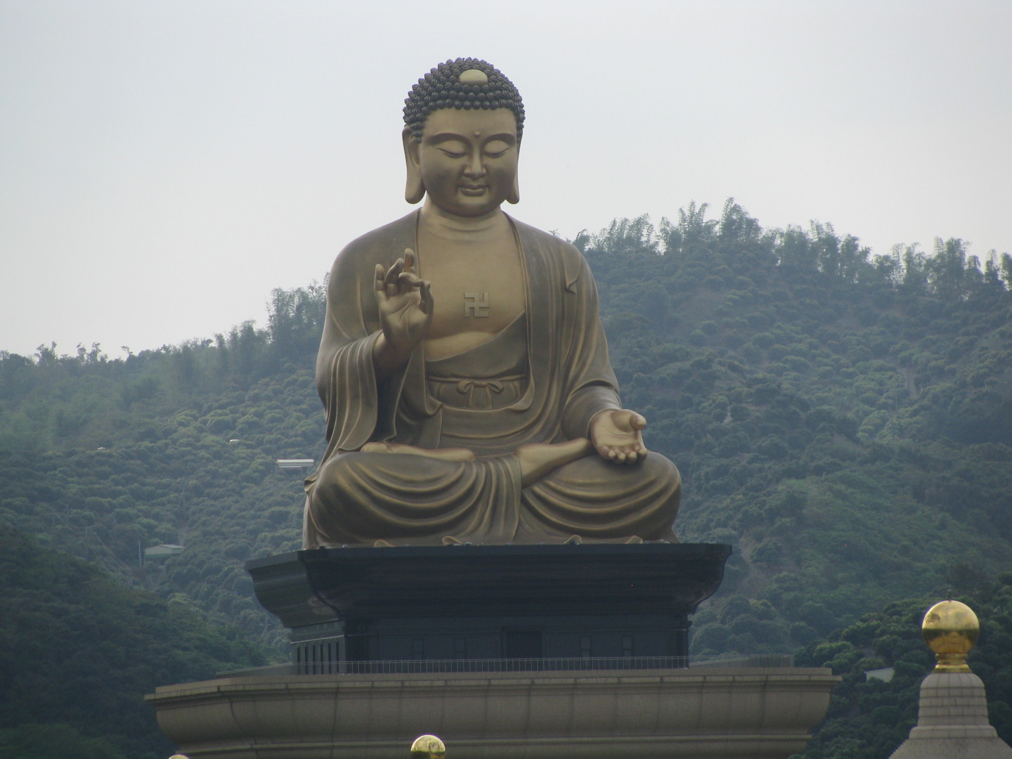 Fo Guang Shang