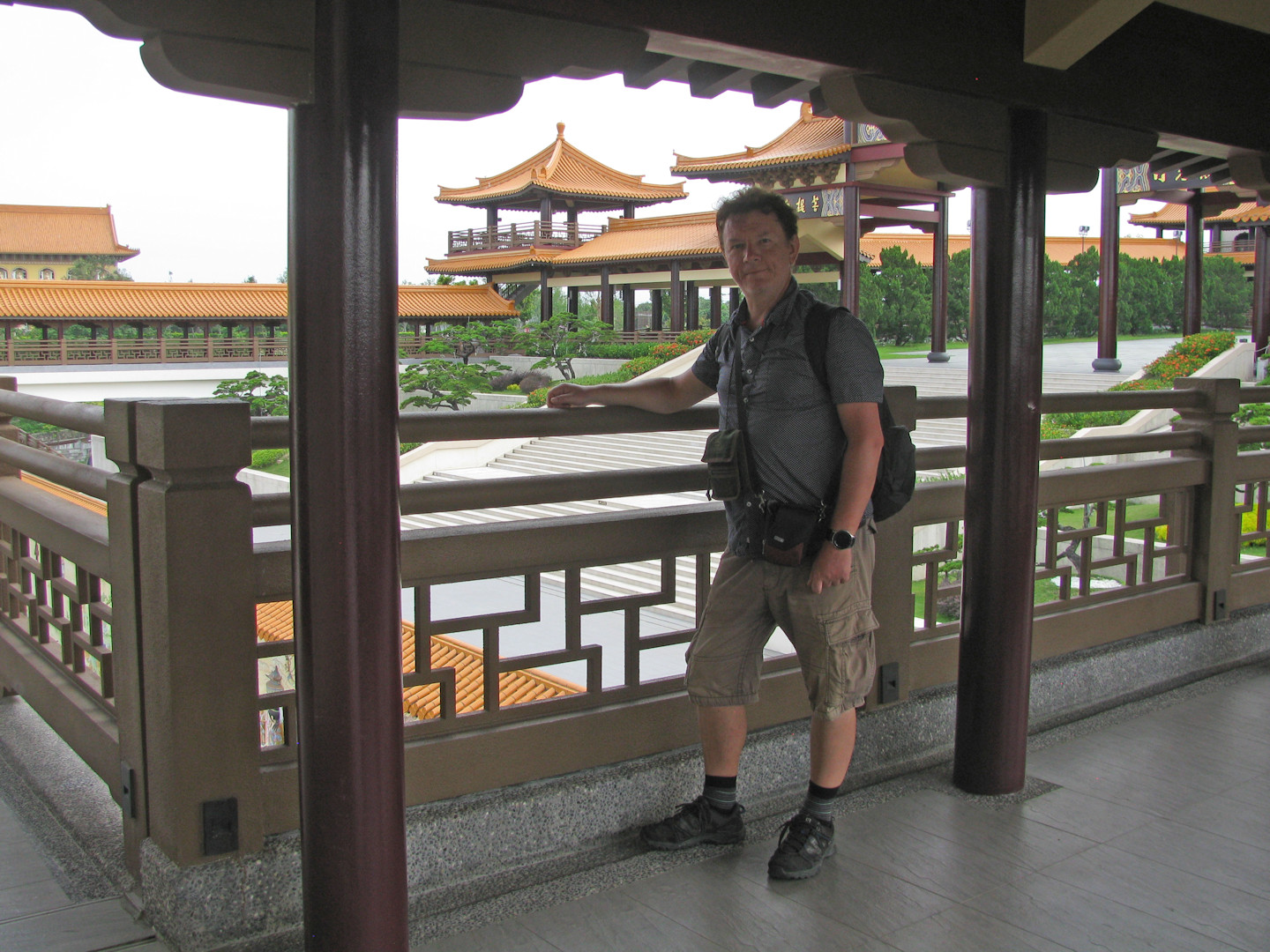 Fo Guang Shang