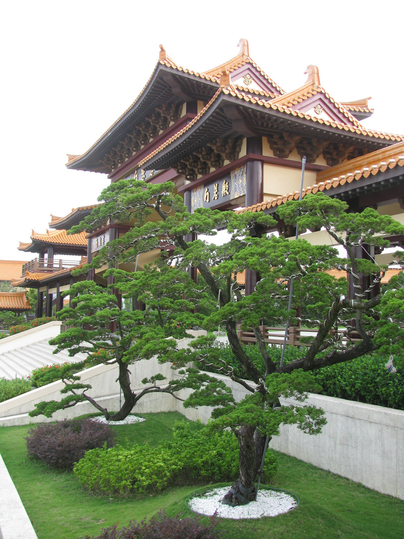 Fo Guang Shang