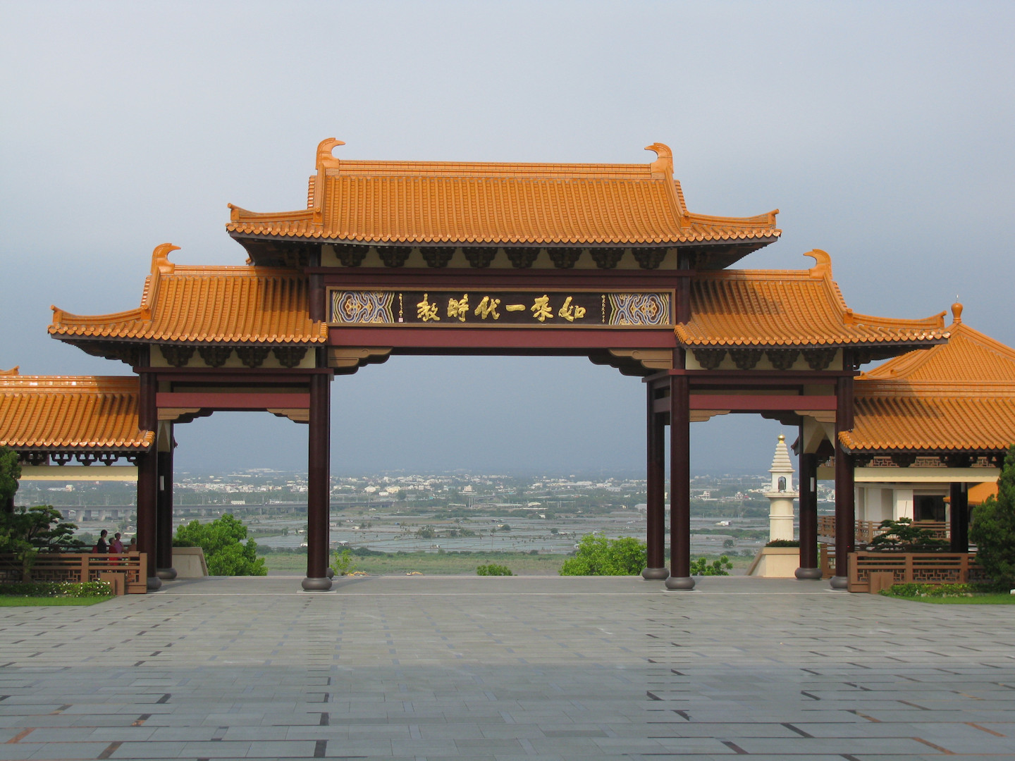 Fo Guang Shang