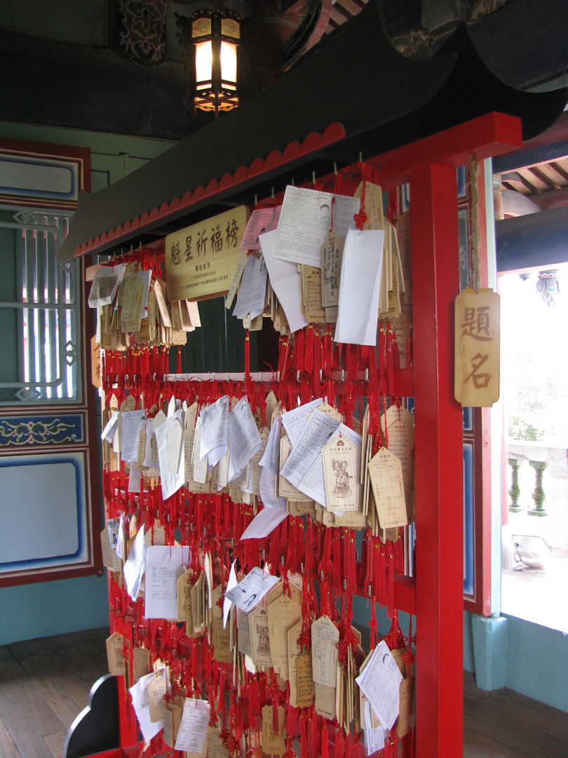 Tainan
