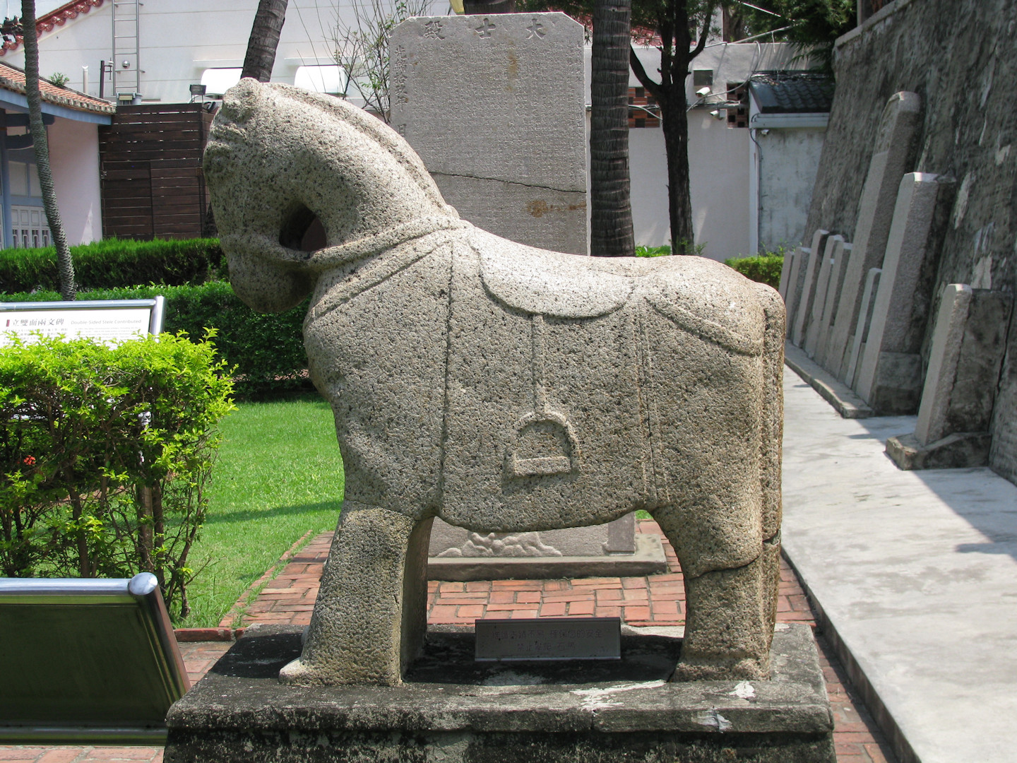 Tainan