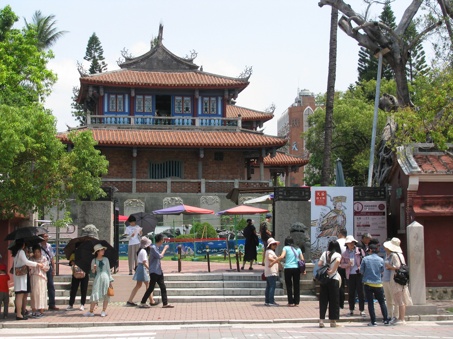 Tainan