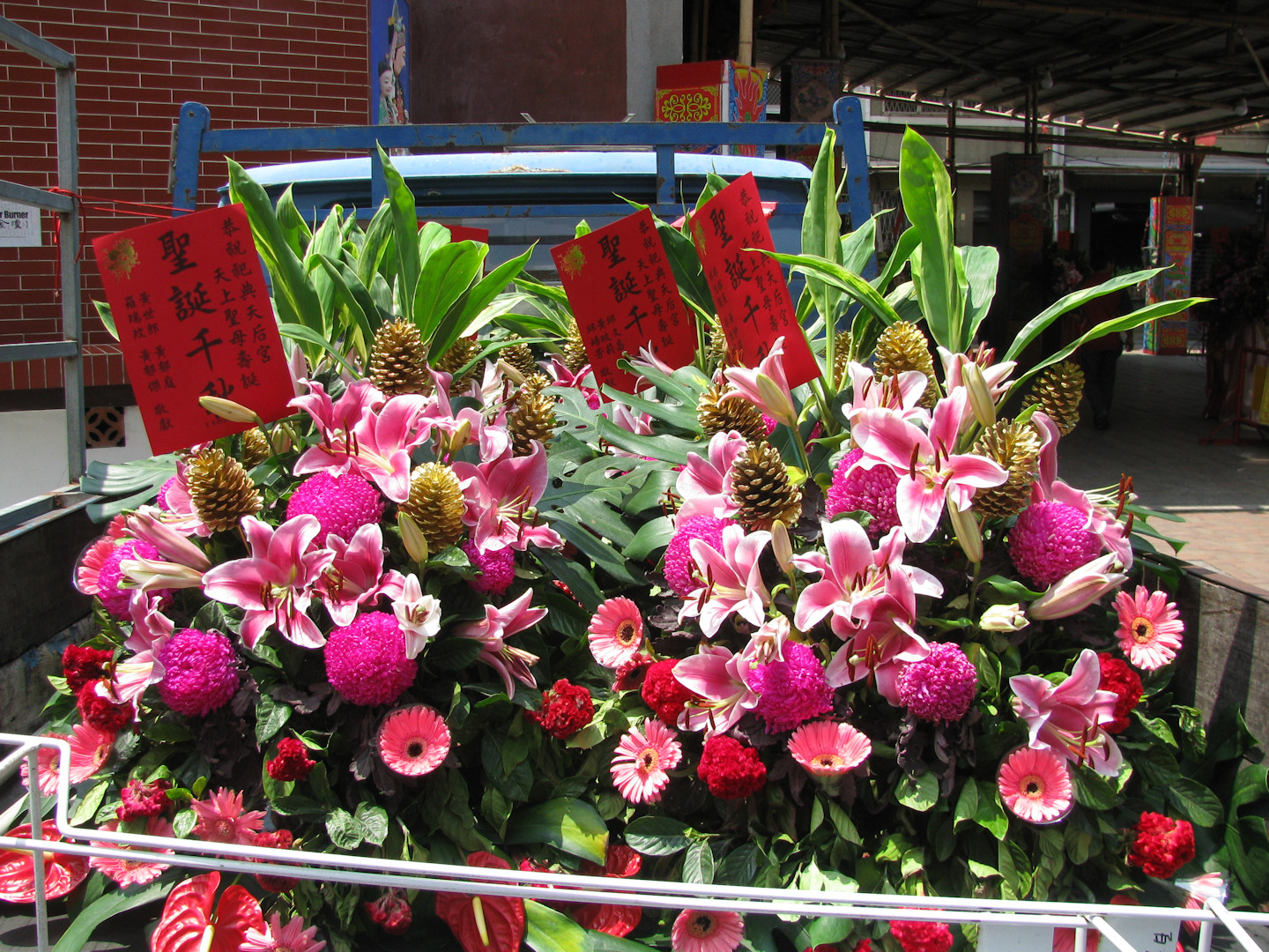Tainan