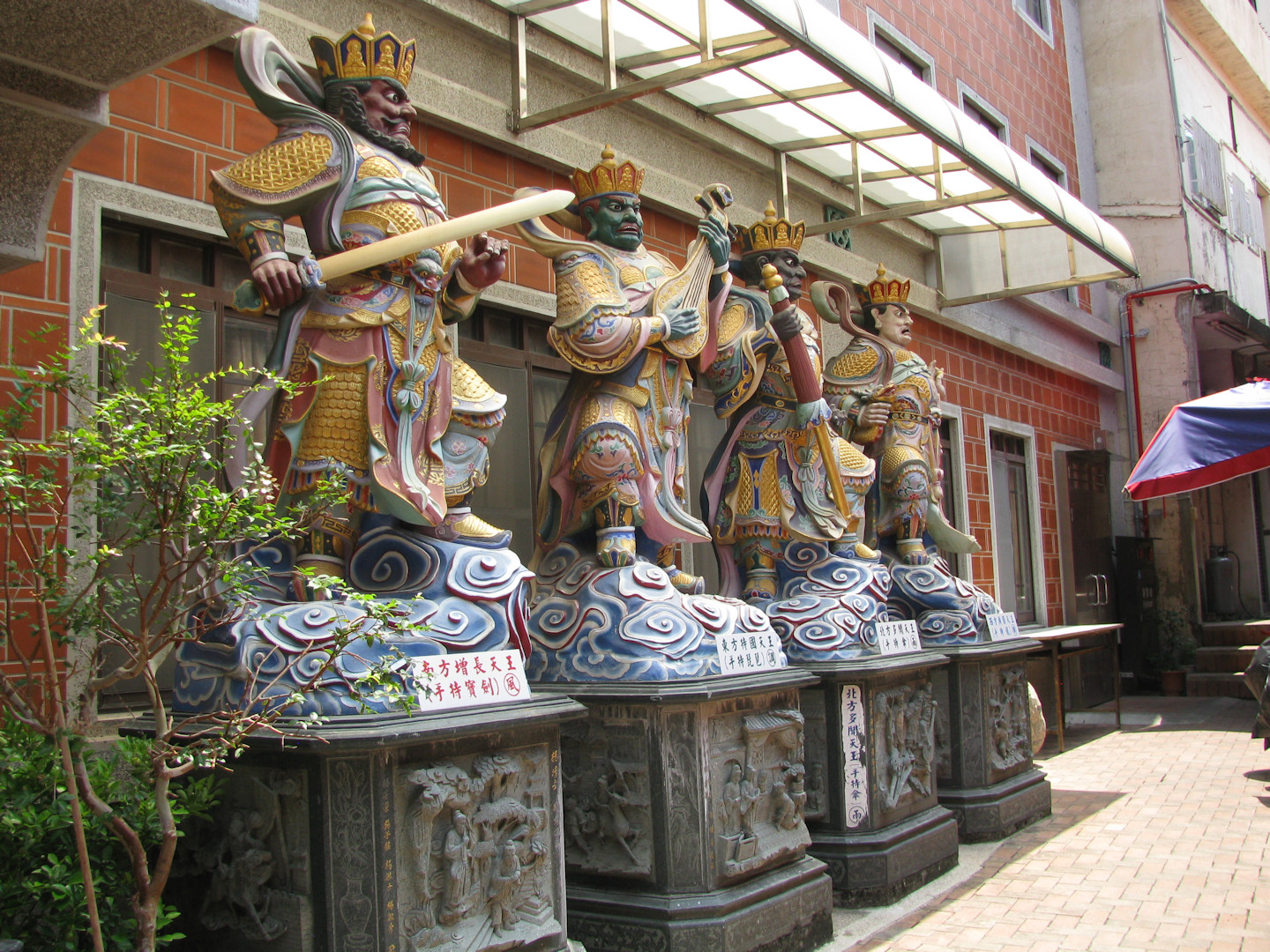 Tainan